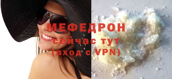 герыч Дмитриев