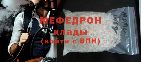 герыч Дмитриев