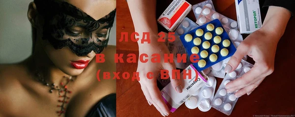 герыч Дмитриев