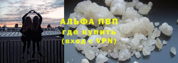 герыч Дмитриев