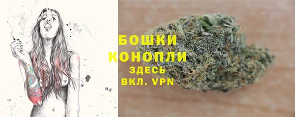 кристаллы Дмитров