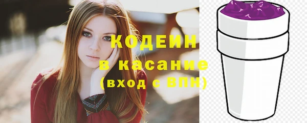 герыч Дмитриев