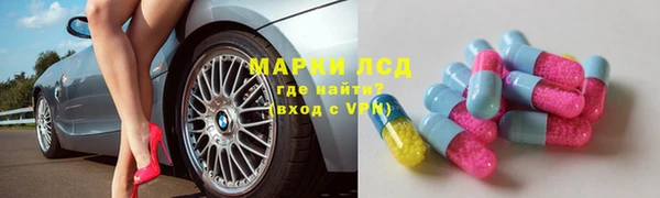 герыч Дмитриев