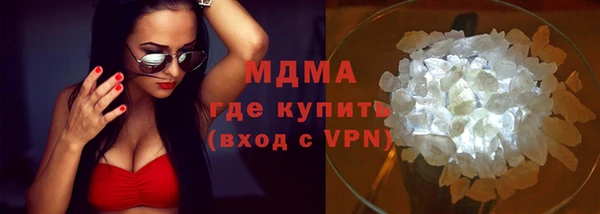 герыч Дмитриев