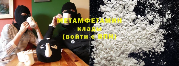 дмт Дмитровск