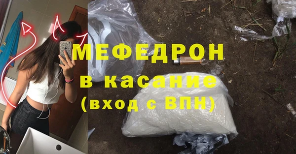 дмт Дмитровск