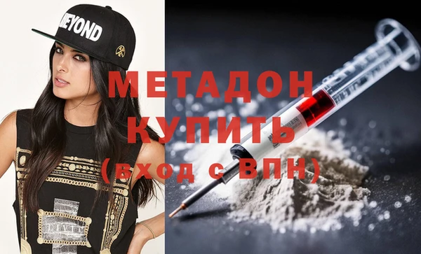 дмт Дмитровск