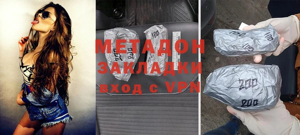 герыч Дмитриев