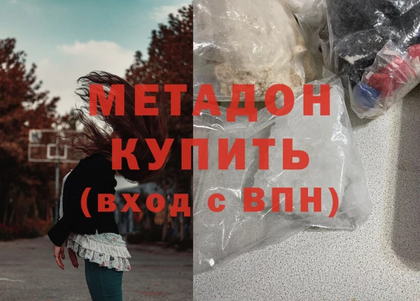 дмт Дмитровск