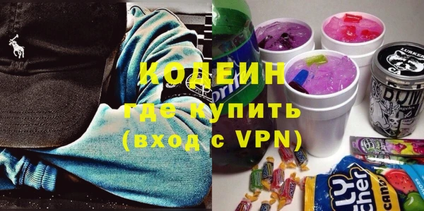 герыч Дмитриев