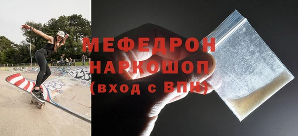 герыч Дмитриев
